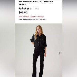 New Women’s Levi’s 315 Shaping Bootcut pants